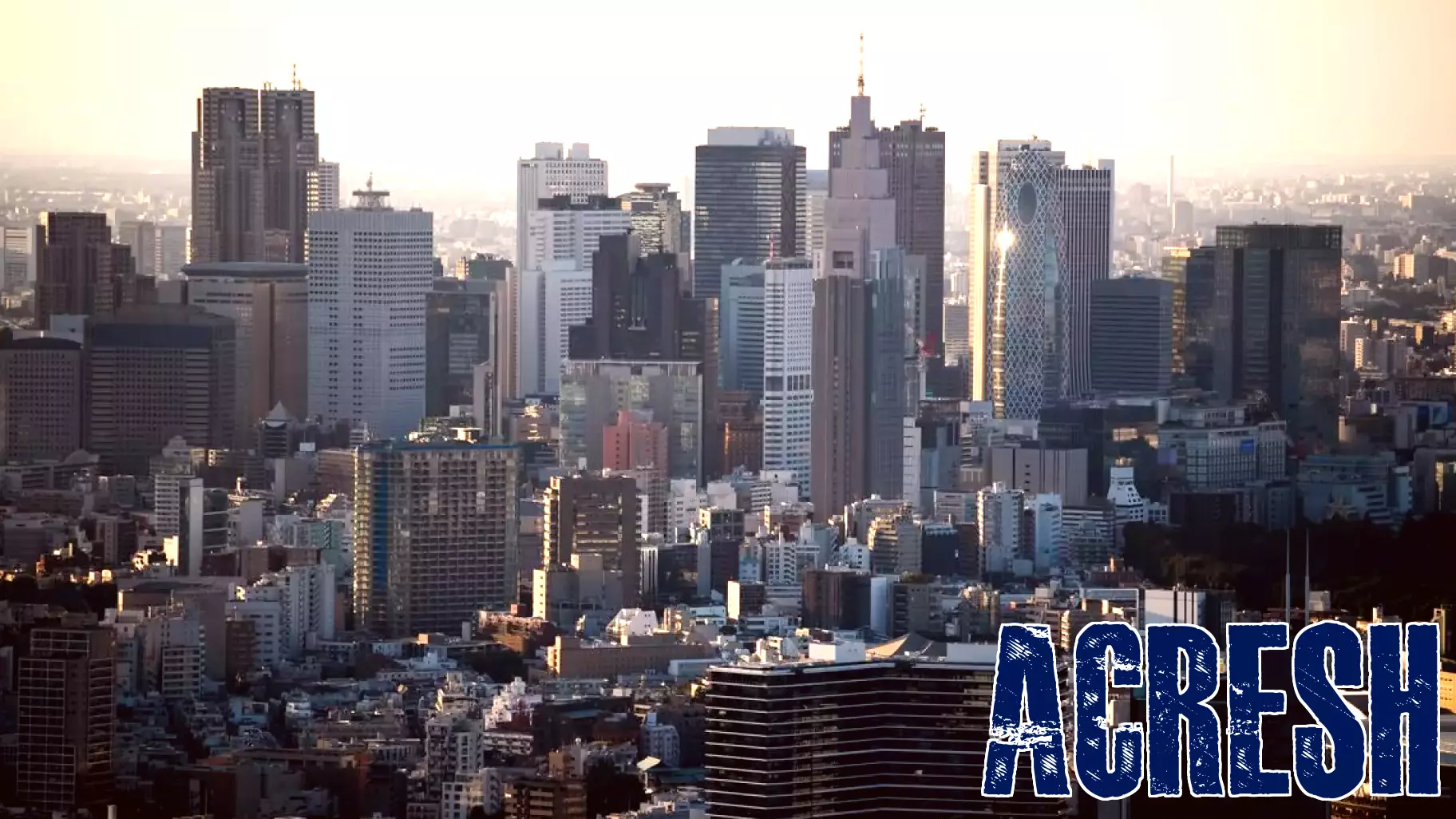 Nomura Holdings Sells Tokyo Training Center to Real Estate Affiliate